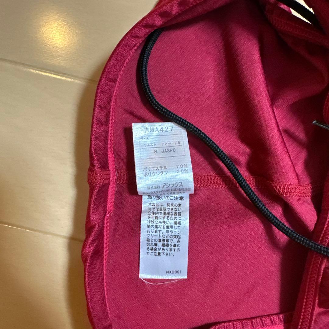 o*a様 極美品 asics スプラッシャーS ブーメラン 競泳水着 競パン 激