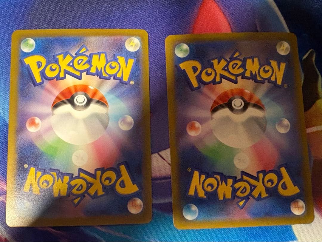 メガリザードンX EX MA 2枚セット