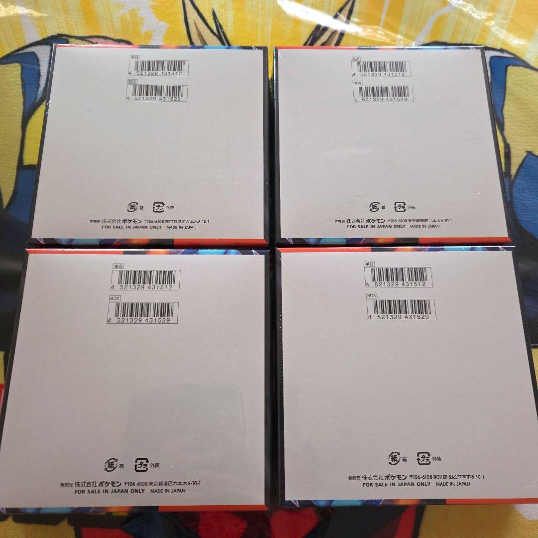 ポケモンカードゲームMEGA インフェルノＸエックス 4BOXシュリンク付き