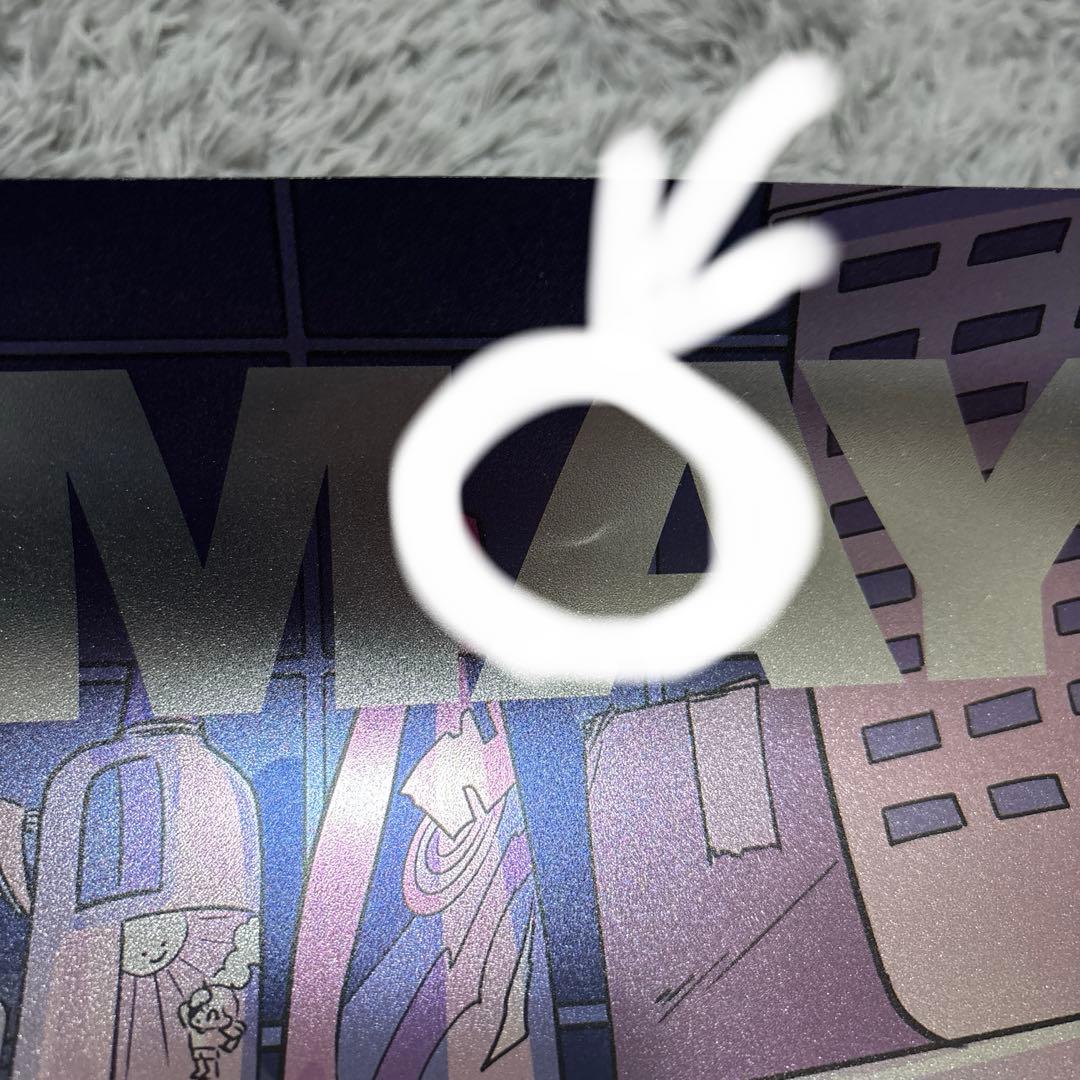 ずっと真夜中でいいのに。ポスターセット