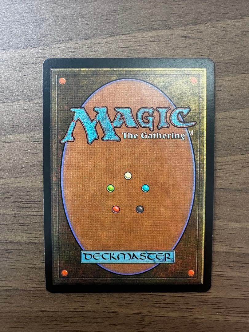 MTG 誤った指図 foil 【MMQ】日本語版