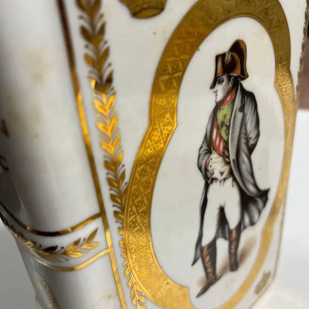 ウイスキー CAMUS NAPOLEON