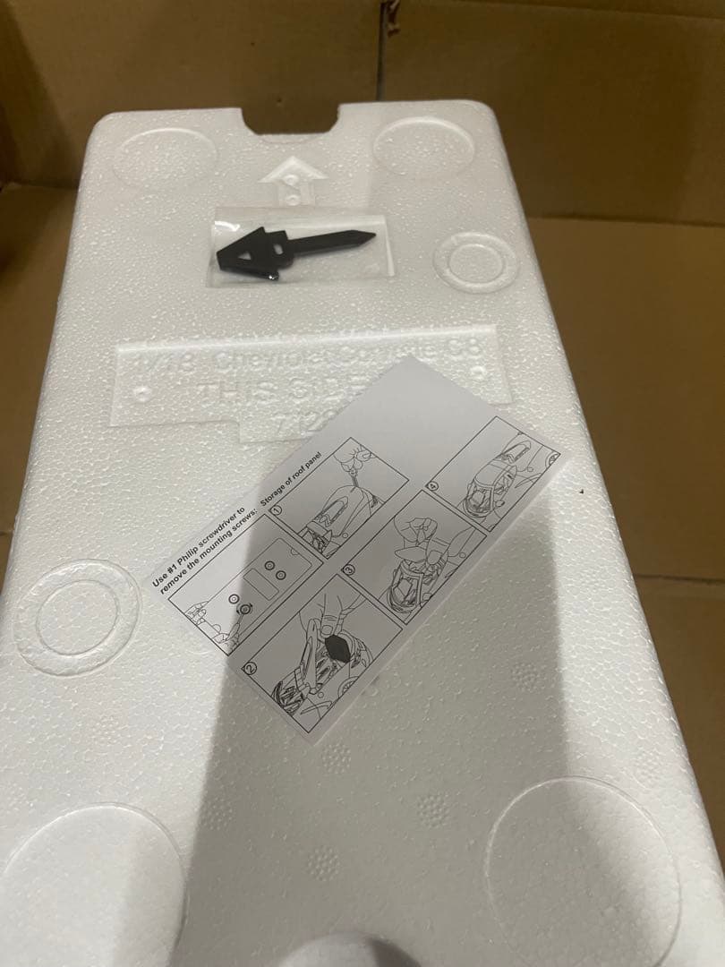 ハッピー専用オートアート 1/18 シボレー コルベット スティングレイ Z51