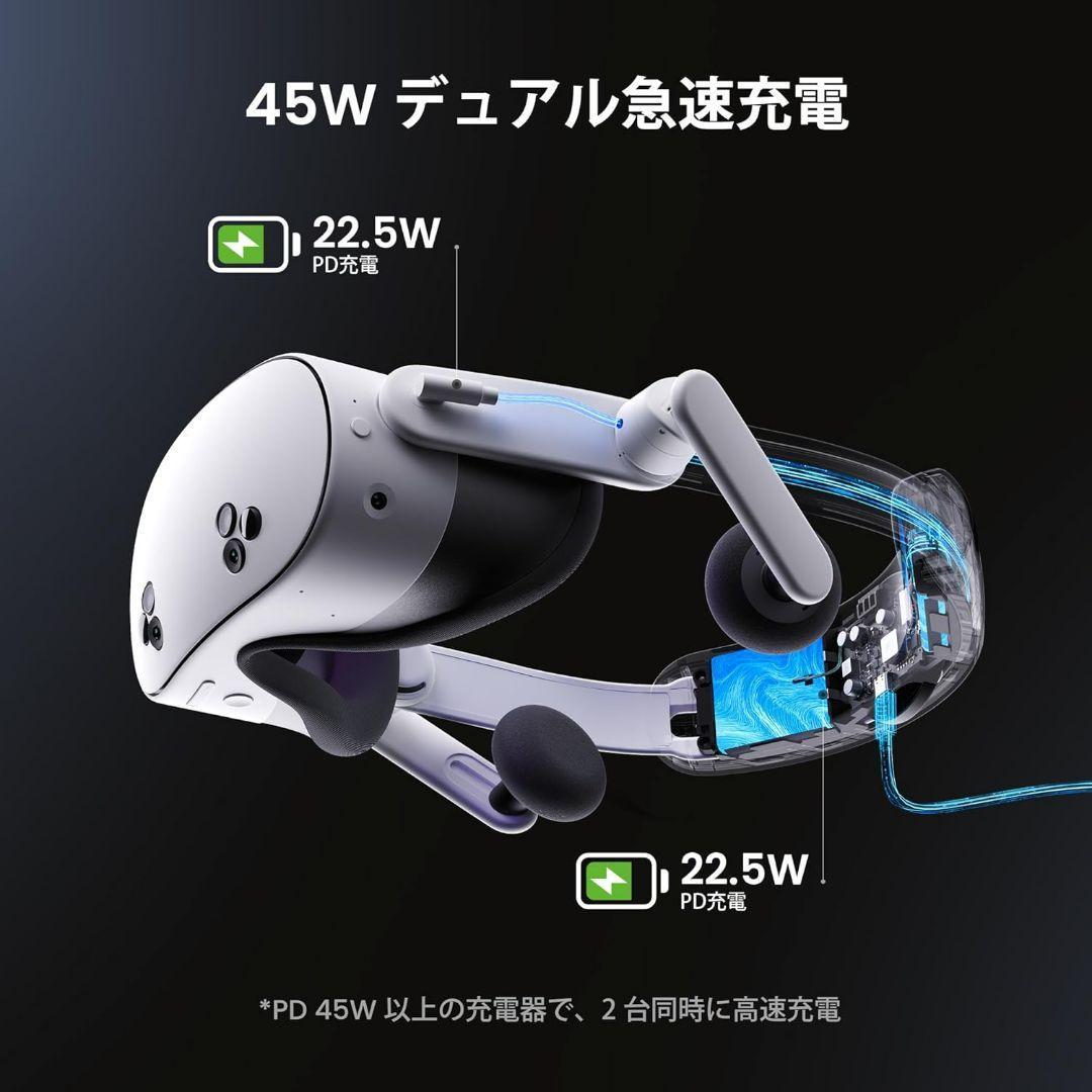 【新品未開封】オーディオ バッテリー ヘッドストラップ ヘッドセット