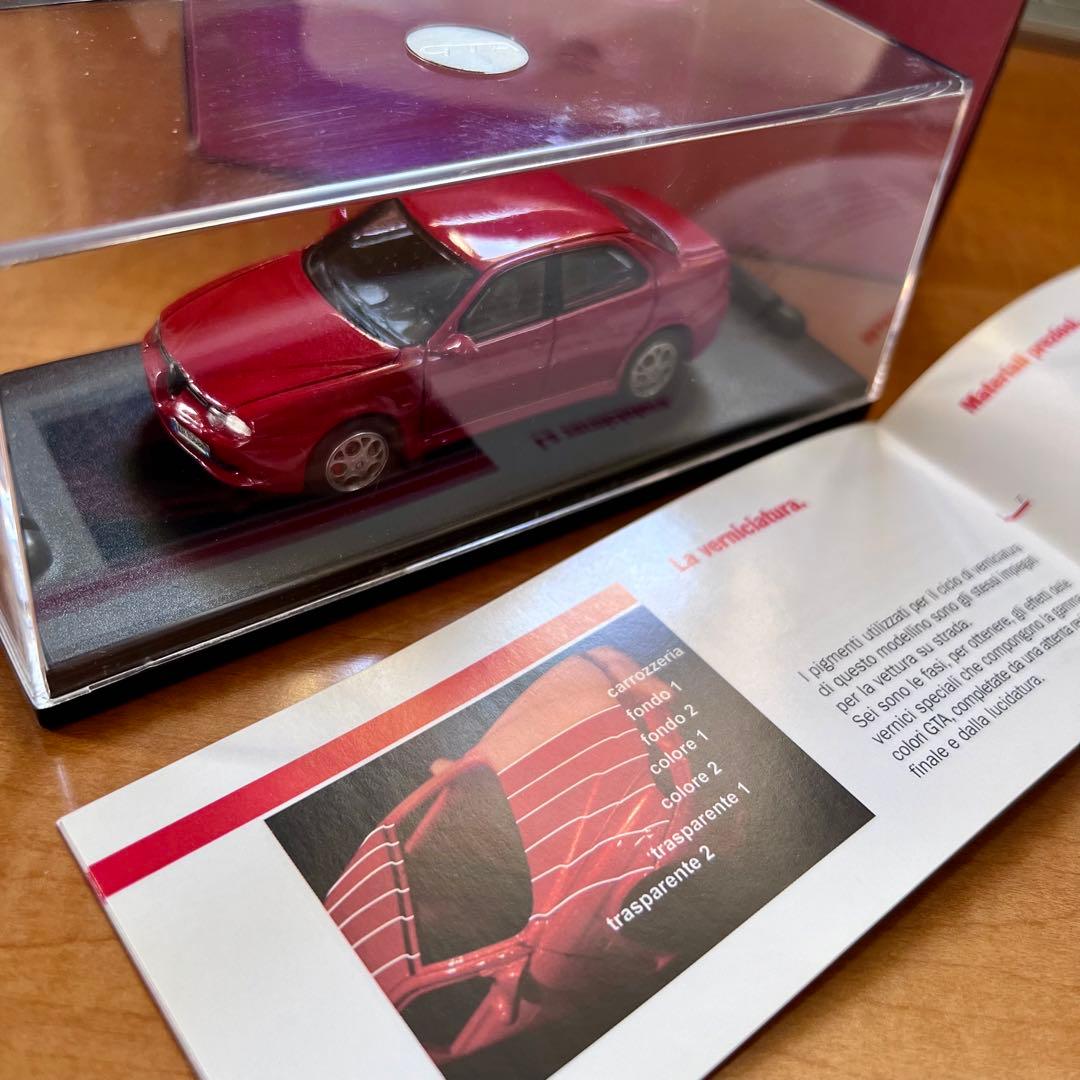 デッドストック・アルファロメオ156GTA・純正ハンドメイドミニカー