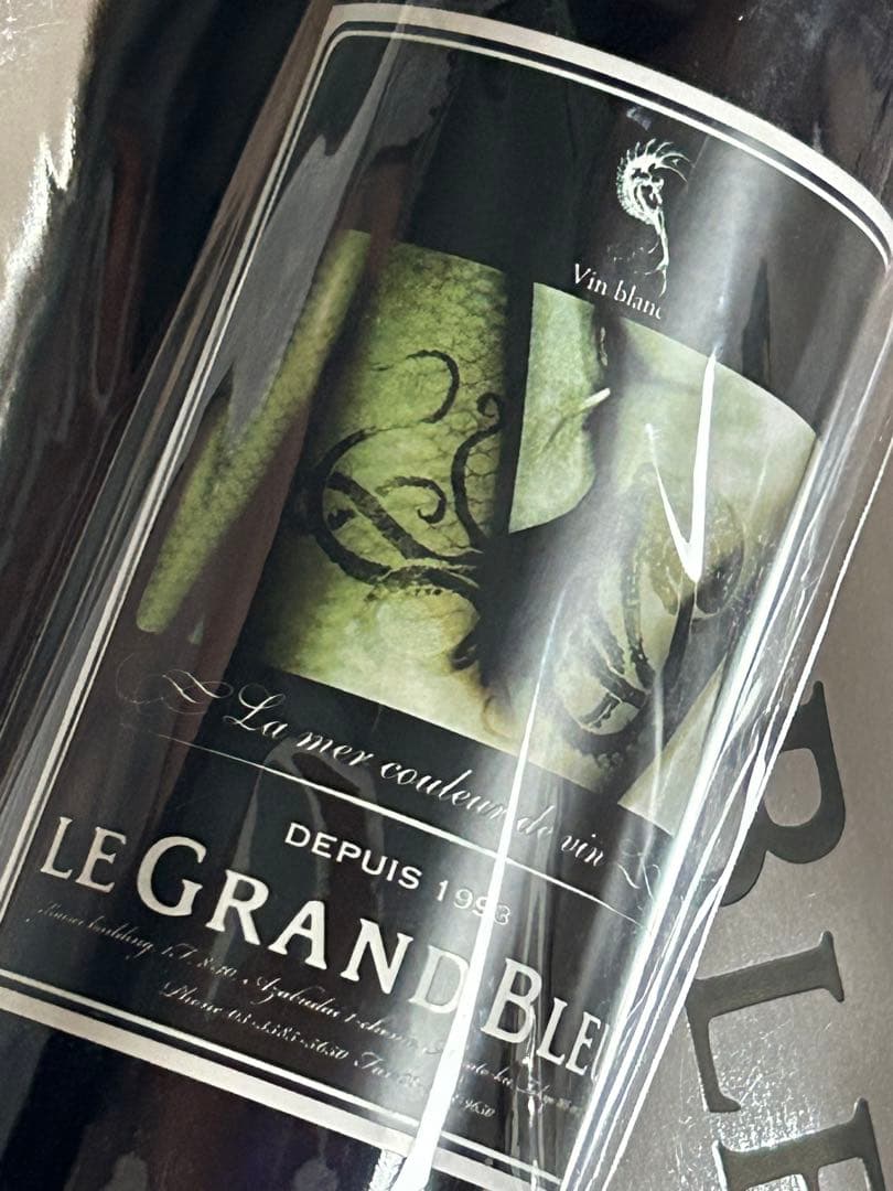 レア LE GRAND BLEU ワイン 720ml ルグランブルー LGB