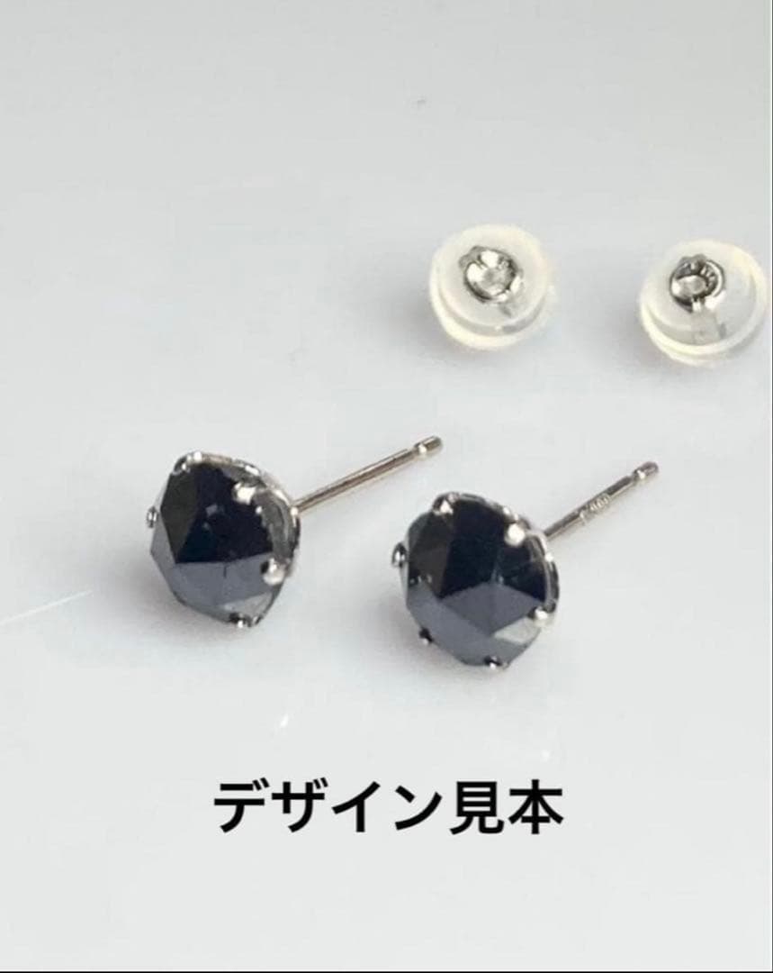 K18天然ブラックダイヤピアス 計2.4ct 鑑別カード付