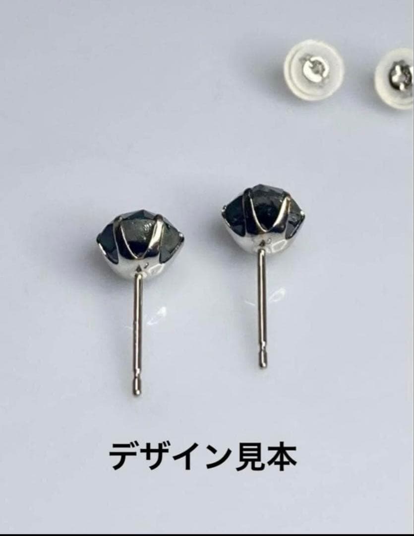 K18天然ブラックダイヤピアス 計2.4ct 鑑別カード付