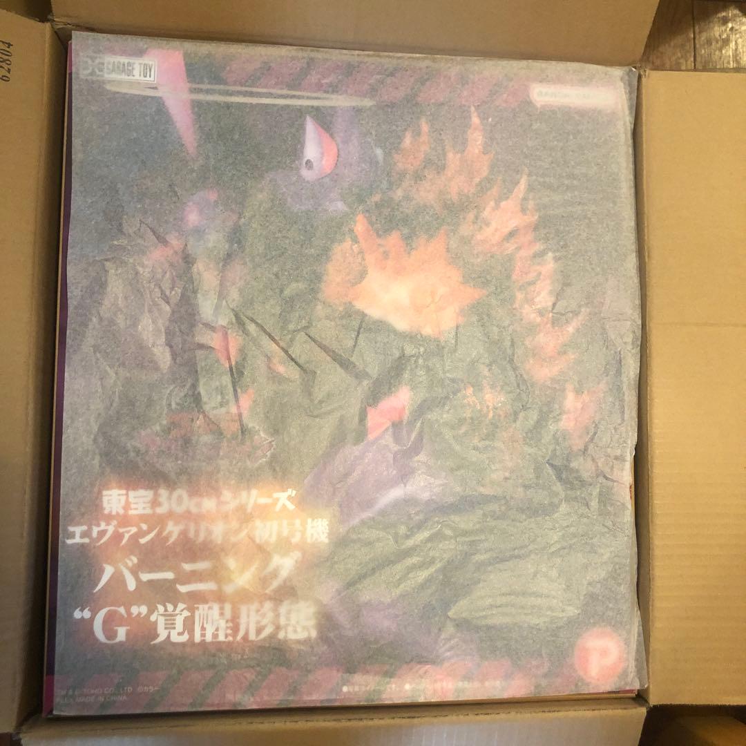 エヴァンゲリオン初号機 バーニング\"G\"覚醒形態 30cm