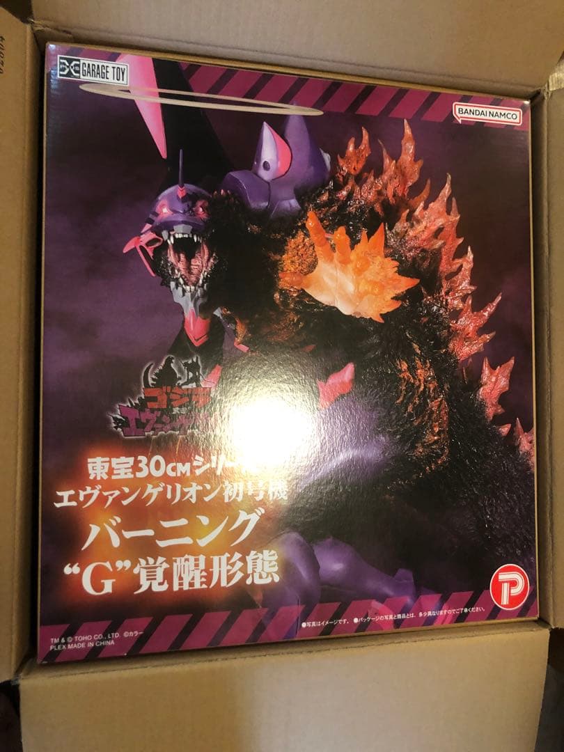 エヴァンゲリオン初号機 バーニング\"G\"覚醒形態 30cm