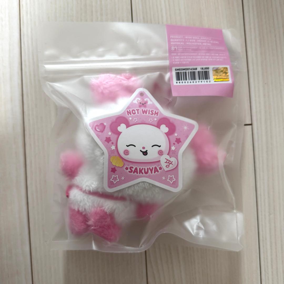 NCTWISH ウィシ WISH DOLL ウィッシュドール サクヤ パン