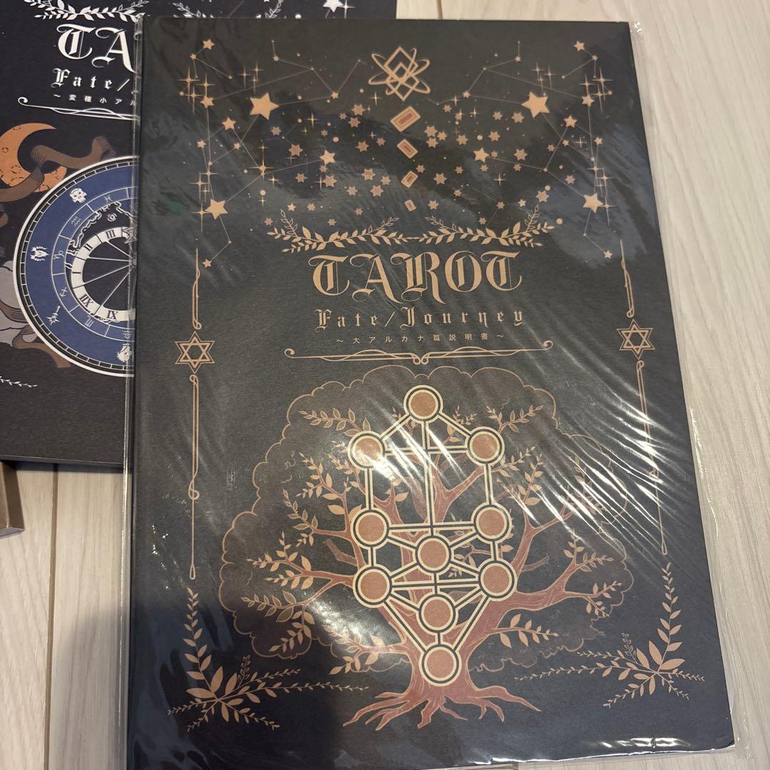 Fate FGO タロットカードセット 6点