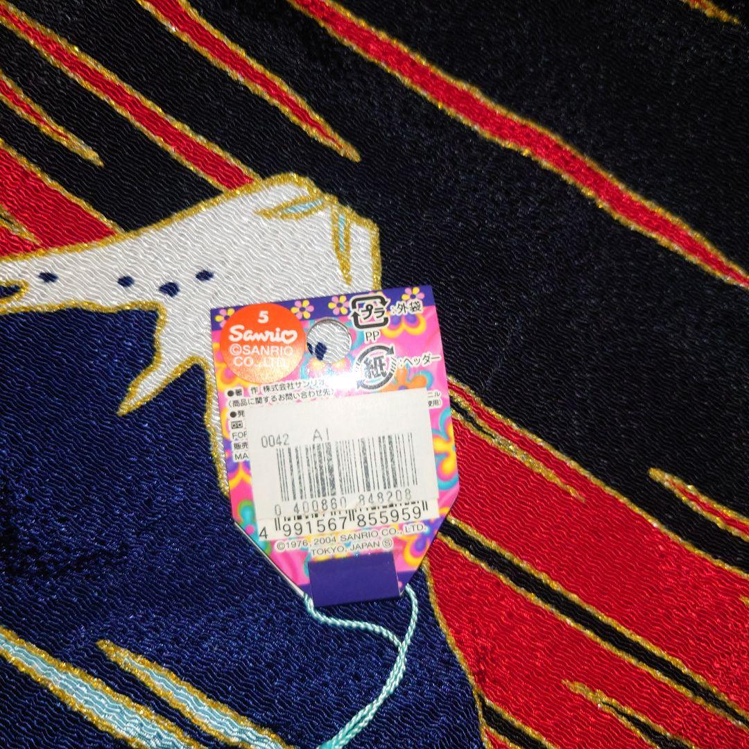 ハローキティ　根付　キティ&ミミィ　脚長　KITTY&MIMMY　ミミィ根付