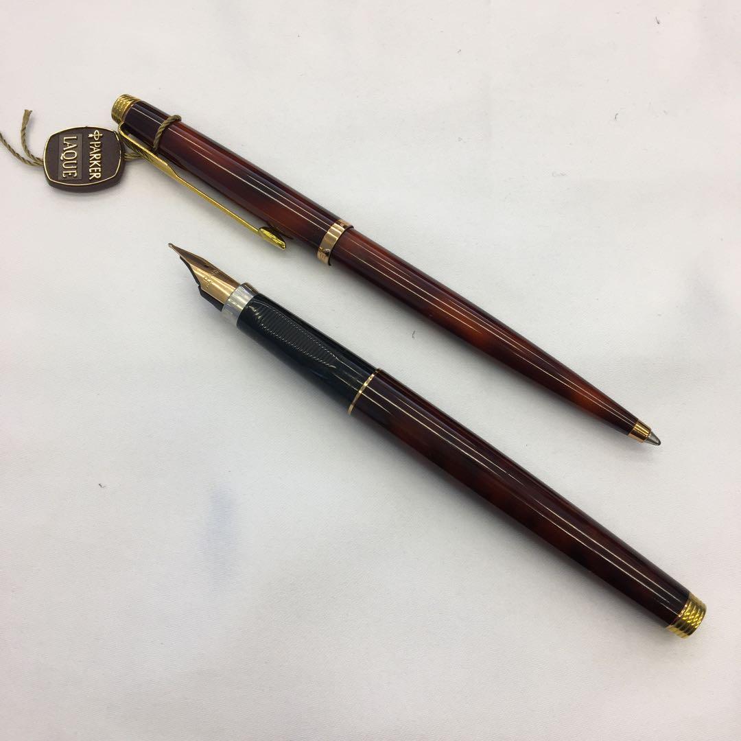 PARKER LAQUE 万年筆 14Kペン先 フランス製ボールペン付