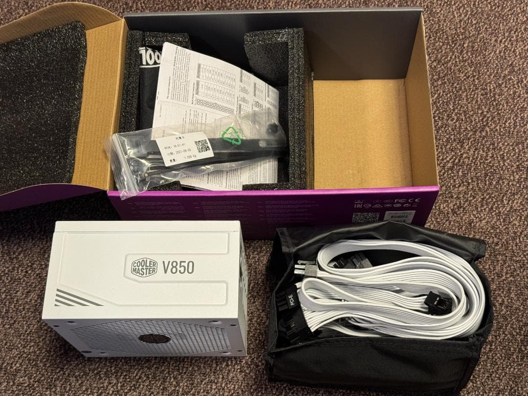 電源ユニット Cooler Master V850 GOLD V2 WHITE EDITION