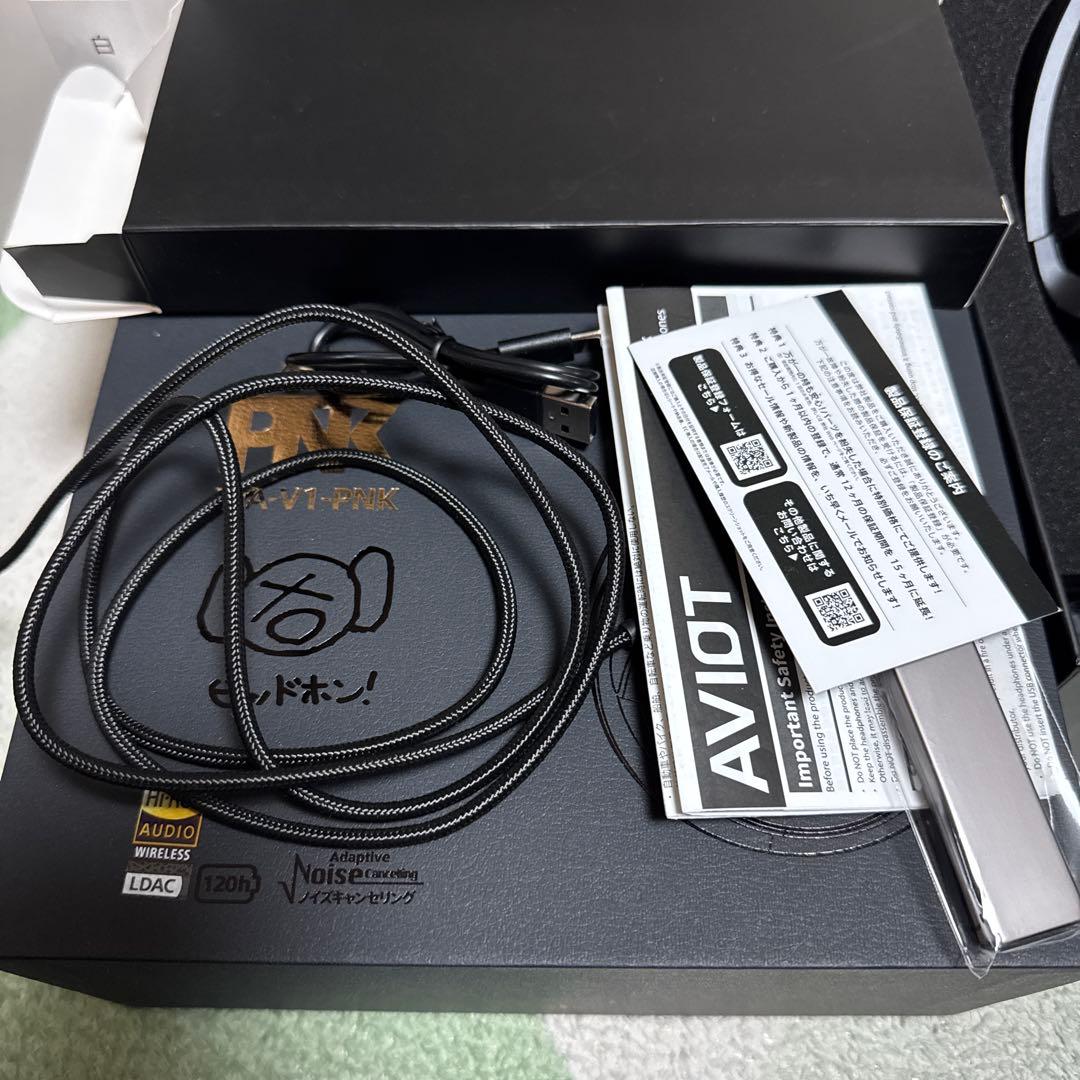 AVIOT WA-V1-PNK ワイヤレスヘッドホン　ピッドホン3