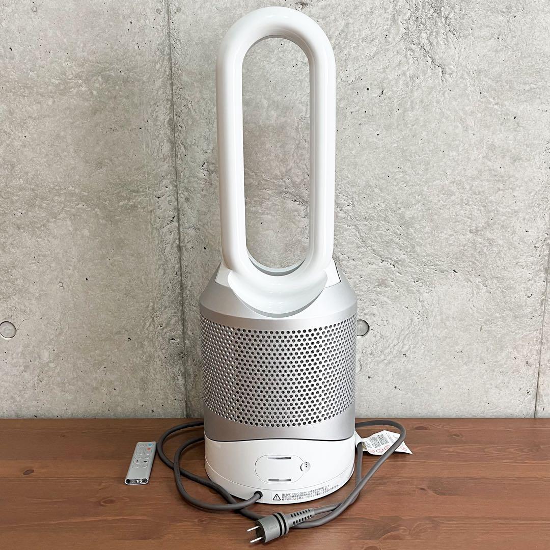 Dyson HP03 空気清浄機能付きファンヒーター 2020年製 ダイソン