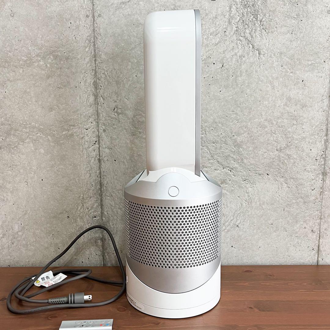 Dyson HP03 空気清浄機能付きファンヒーター 2020年製 ダイソン