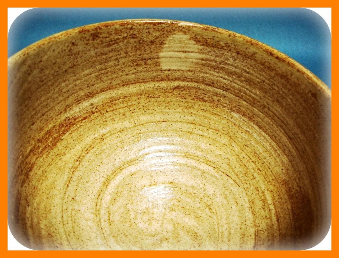 @@317『練上手 茶碗』　/骨董品 古美術 古玩 アンティーク