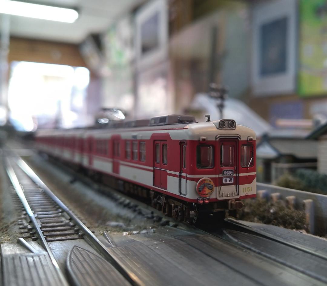 神戸電鉄 デ1100形 3両セット 鉄道コレクション（鉄コレ）