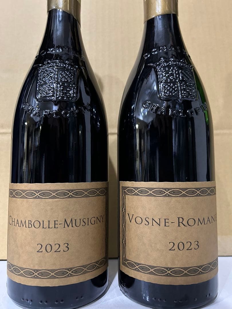 ドメーヌ・フィリップ・シャルロパン・パリゾ2023