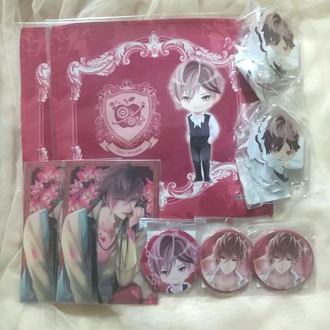 【新品未開封バラ売り⭕️】イケメンヴァンパイア ちゃれくじ グッズ まとめページ