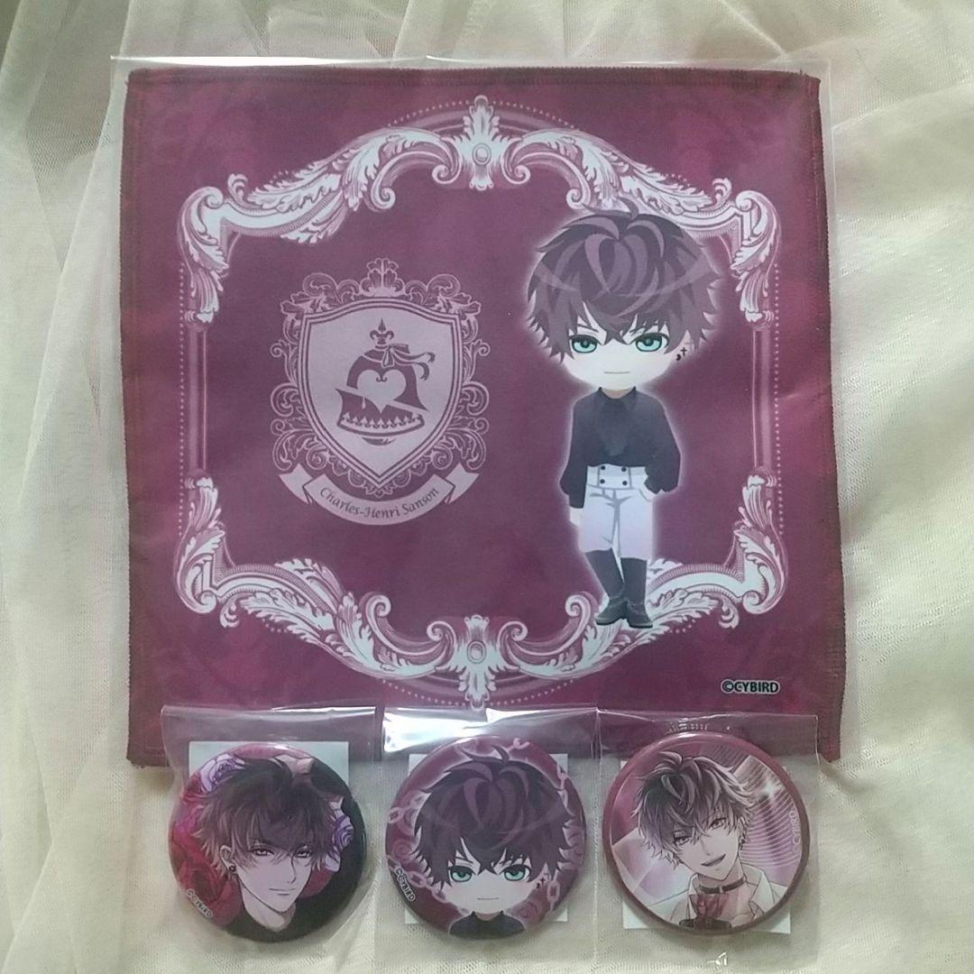 【新品未開封バラ売り⭕️】イケメンヴァンパイア ちゃれくじ グッズ まとめページ