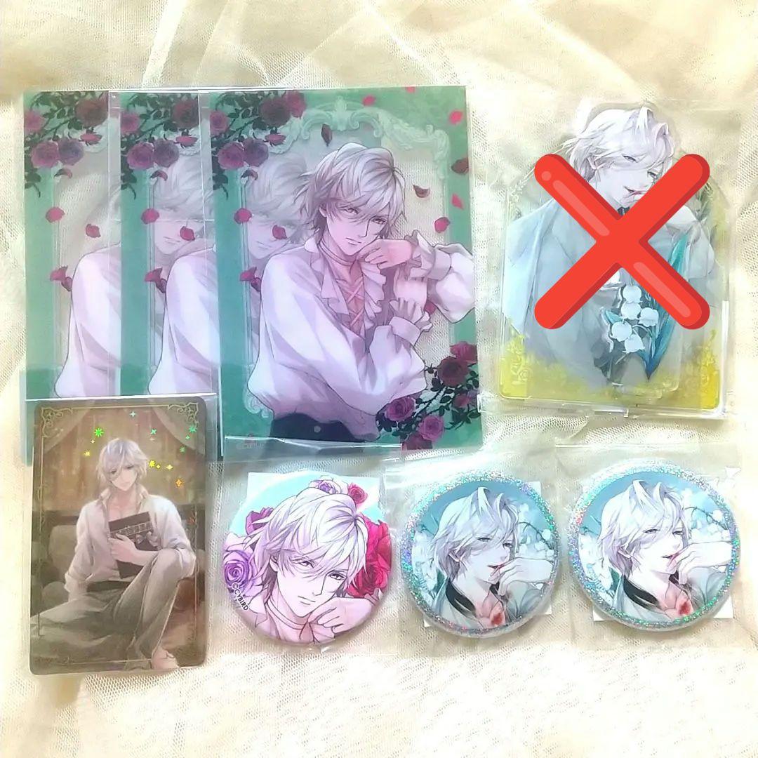 【新品未開封バラ売り⭕️】イケメンヴァンパイア ちゃれくじ グッズ まとめページ