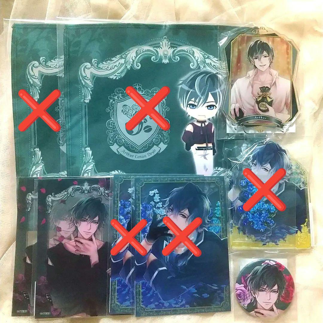 【新品未開封バラ売り⭕️】イケメンヴァンパイア ちゃれくじ グッズ まとめページ