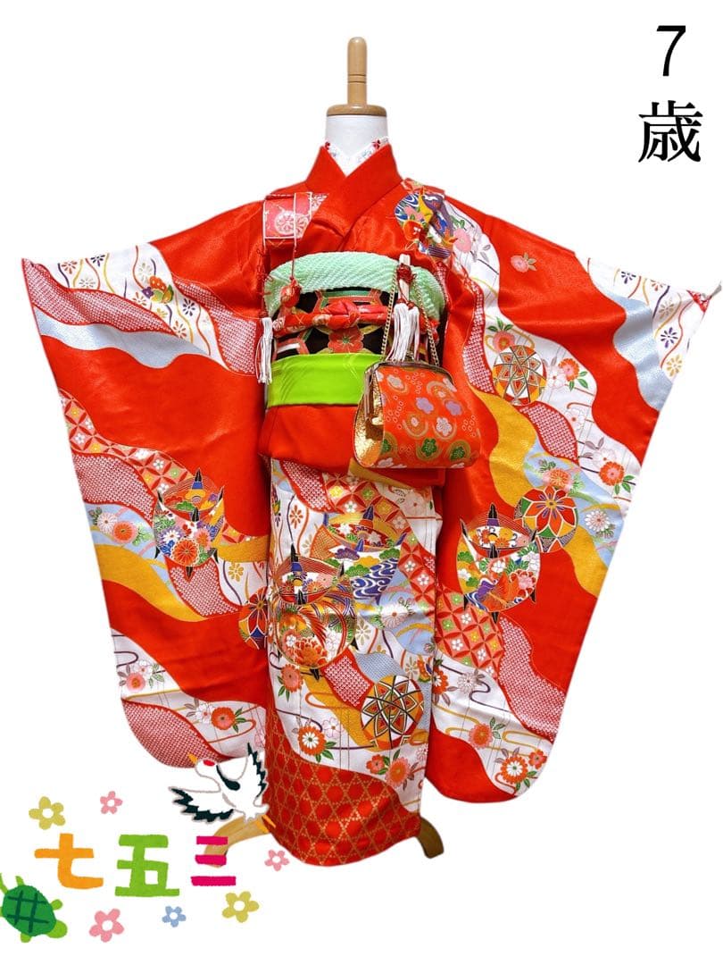 王道!!赤系♡七五三　7歳　女の子　フルセット　一式　朱赤　黒