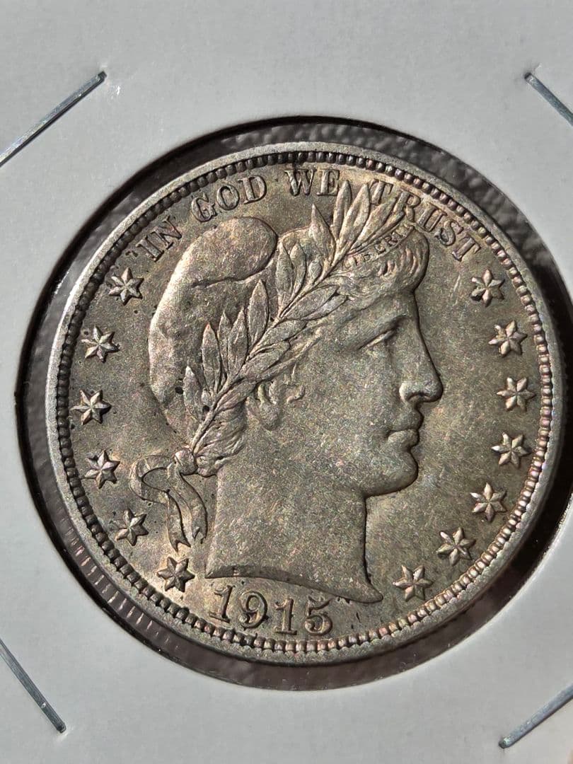 専用(稀少な状態)アメリカ合衆国　バーバー ハーフダラー銀貨　1915 D