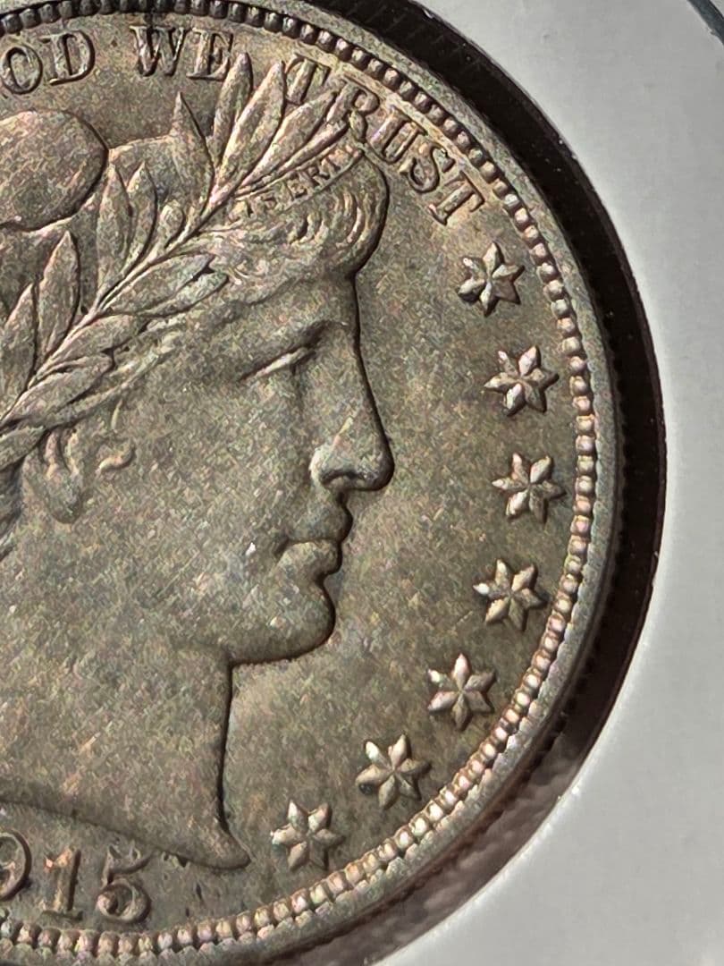専用(稀少な状態)アメリカ合衆国　バーバー ハーフダラー銀貨　1915 D