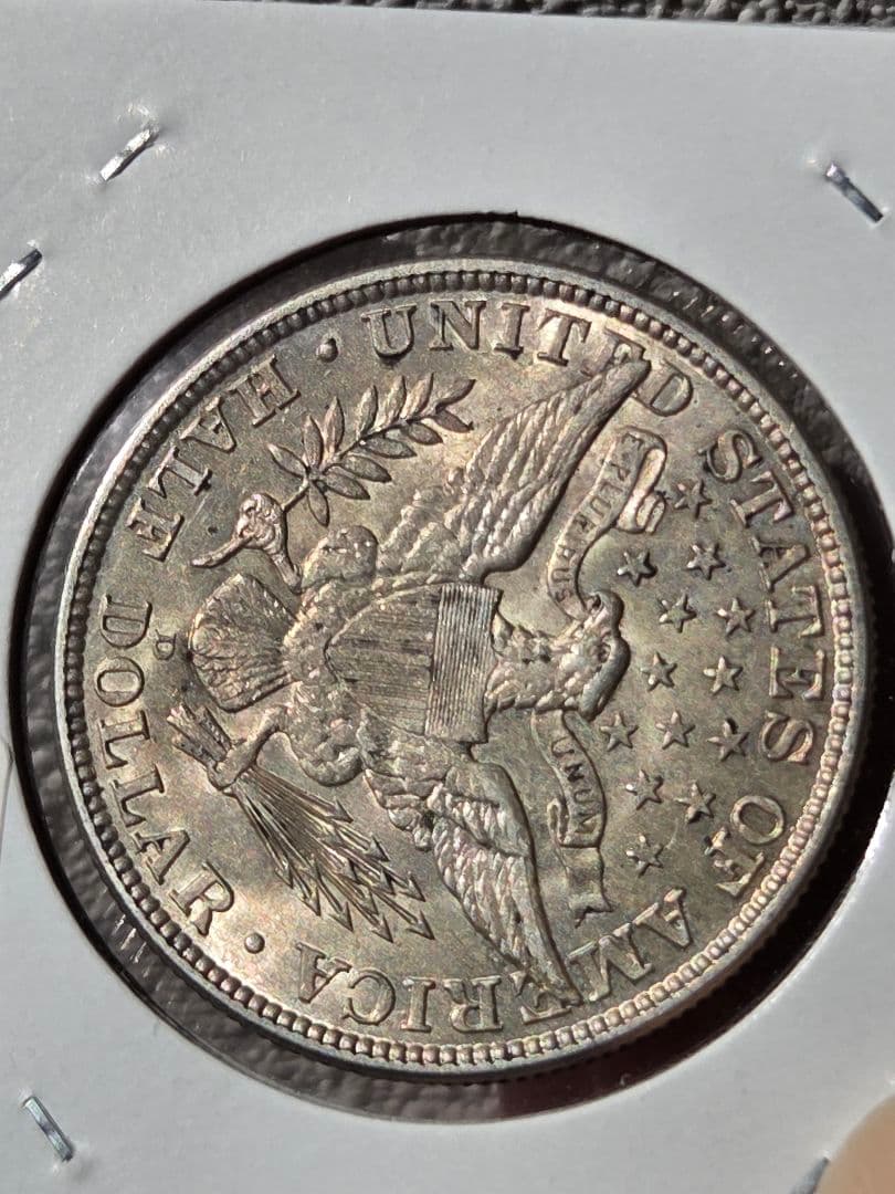 専用(稀少な状態)アメリカ合衆国　バーバー ハーフダラー銀貨　1915 D
