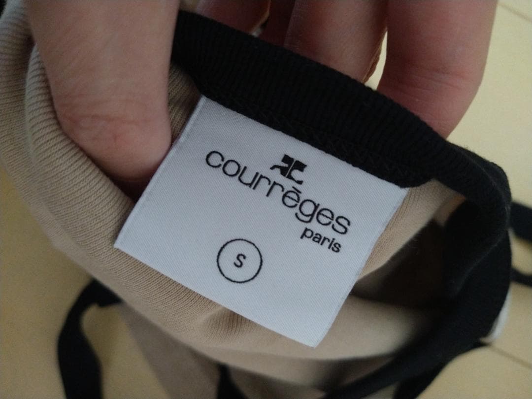 courrèges ベージュ タンクトップ S クレージュ　ホルターネック