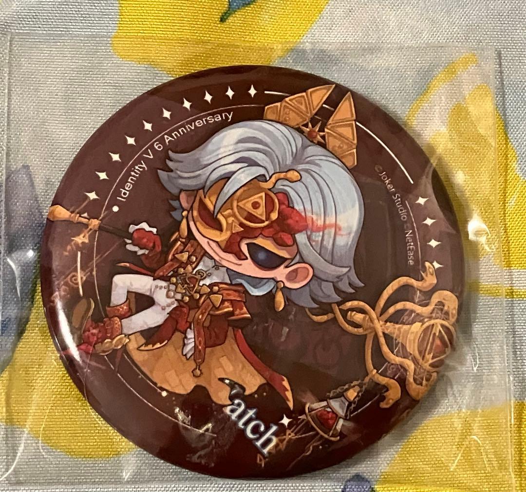 第五人格 2024年夏季IJL 特典 缶バッジ イタカ