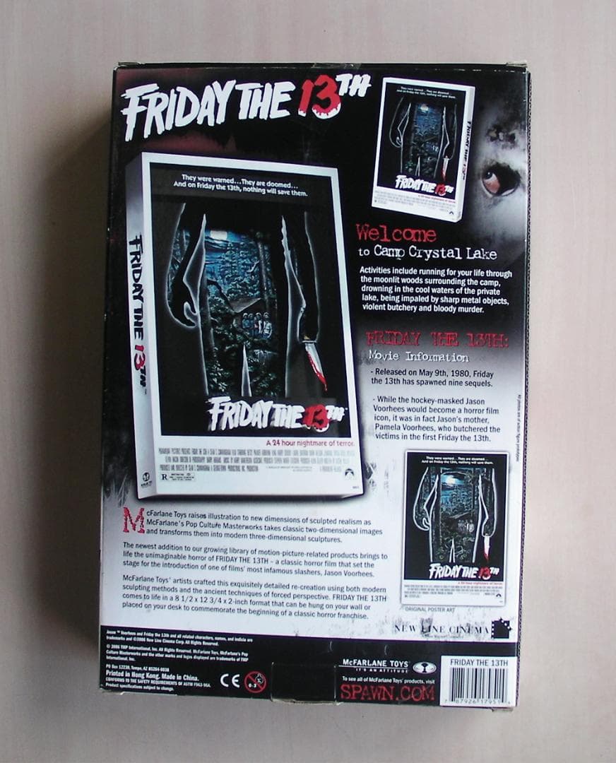 マクファーレン　3Dムービーポスター　13日の金曜日　★新品　F441