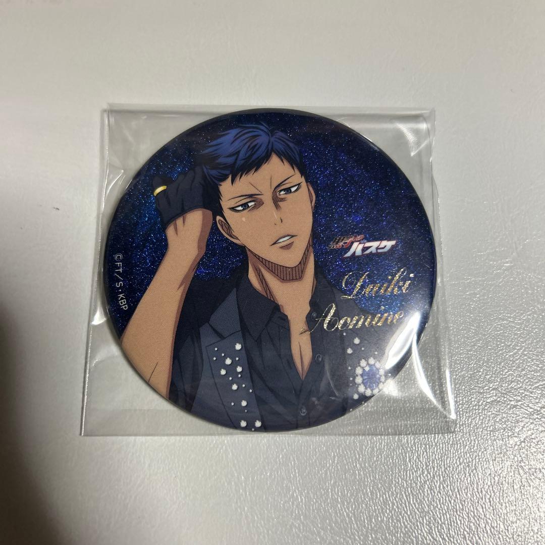 黒子のバスケ　青峰大輝　Black Style　缶バッジ