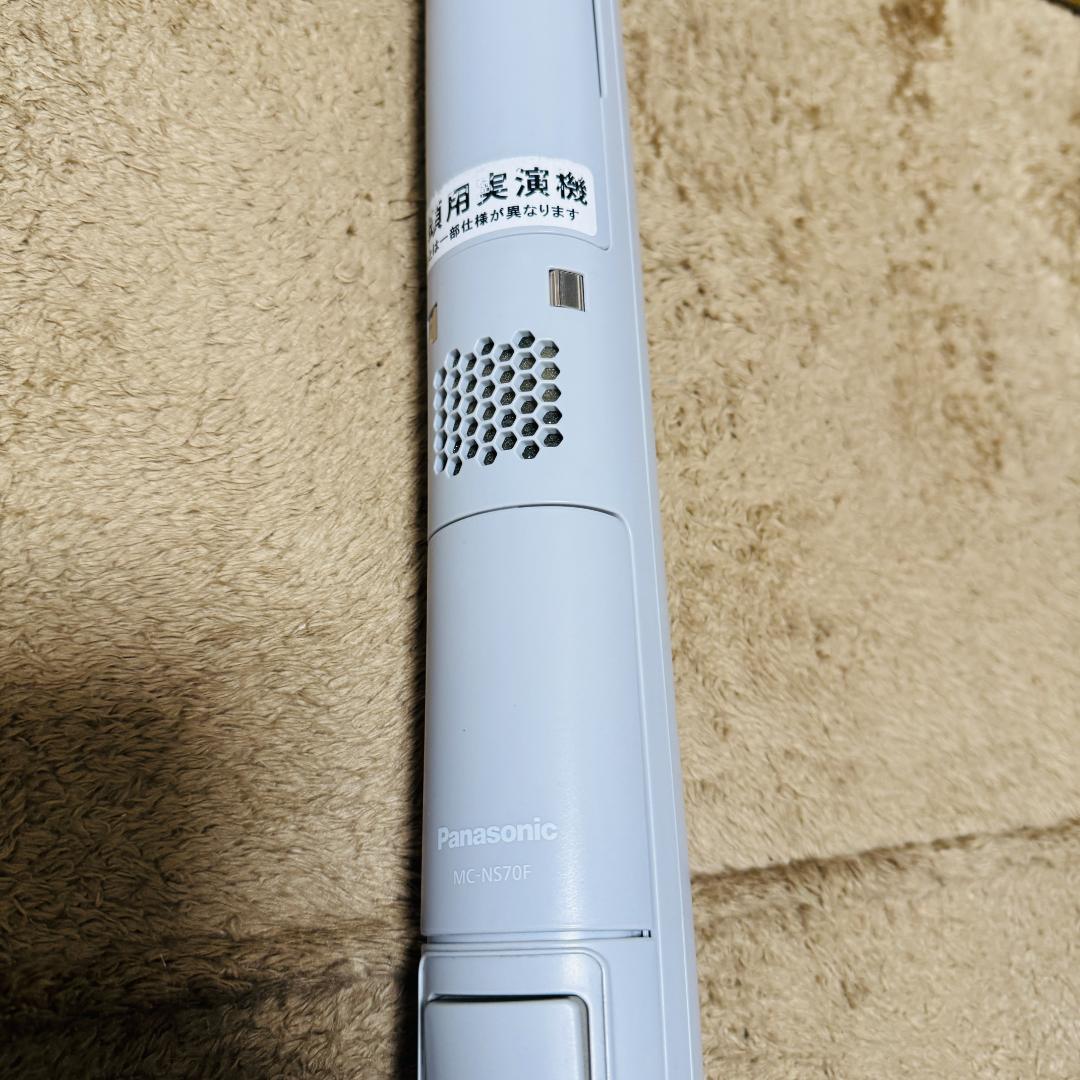 Panasonic パナソニック コードレス掃除機　MC-NS70F