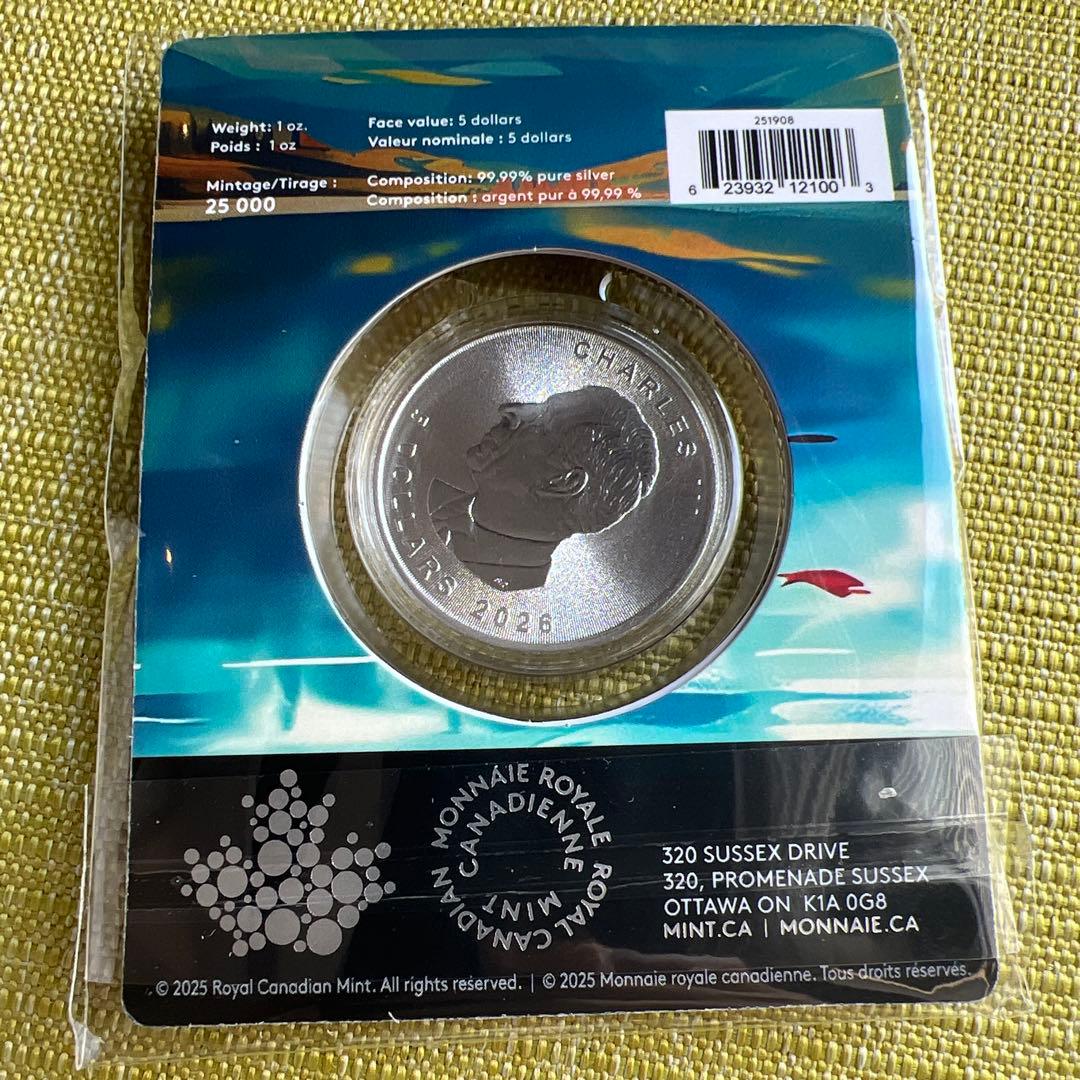 メープルリーフ銀貨2026年