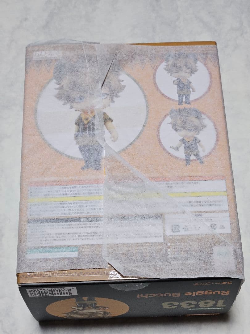 【即購入可】ねんどろいど　ツイステッドワンダーランド　ラギー・ブッチ