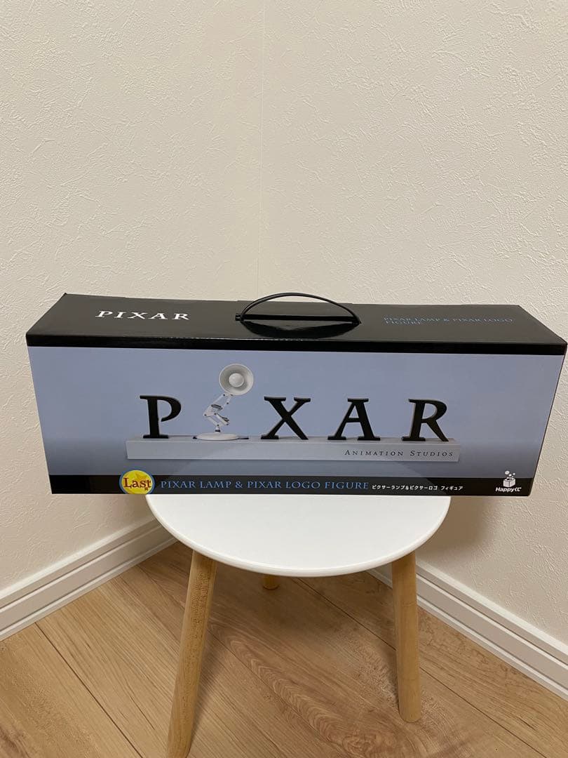 【値下げ⭐︎】ピクサー　PIXAR ハッピーくじ　ラストワン　その他まとめ売り