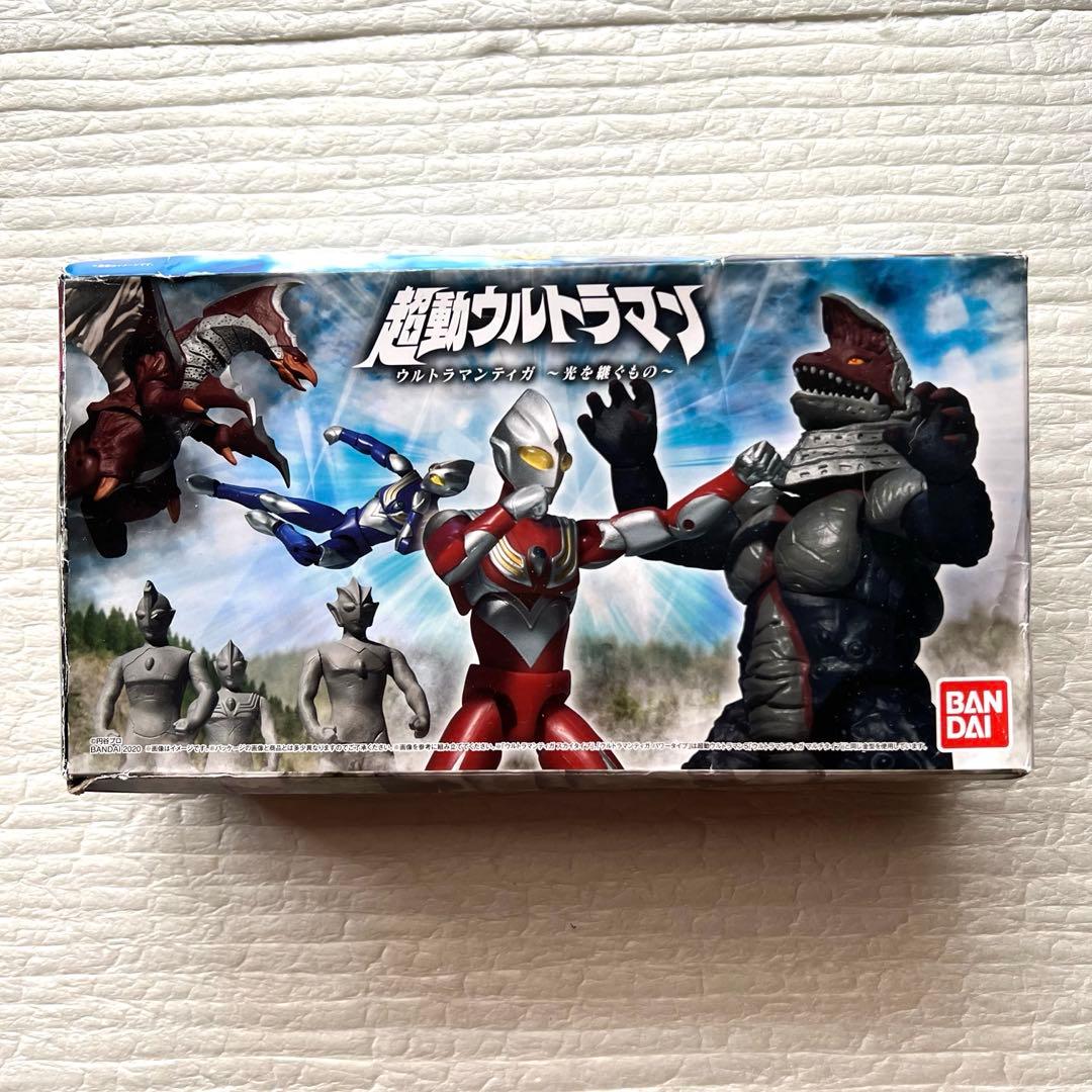 超動ウルトラマン　光を継ぐもの