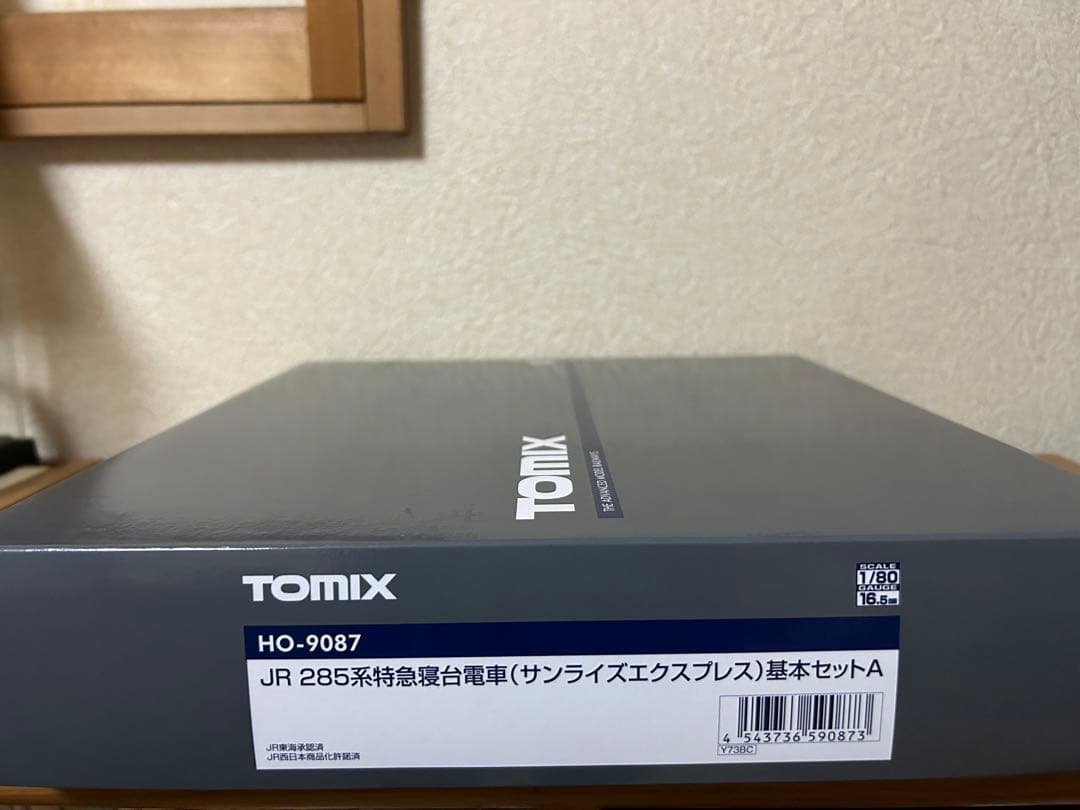 TOMIX HO-9087 285系サンライズエクスプレス基本セットA