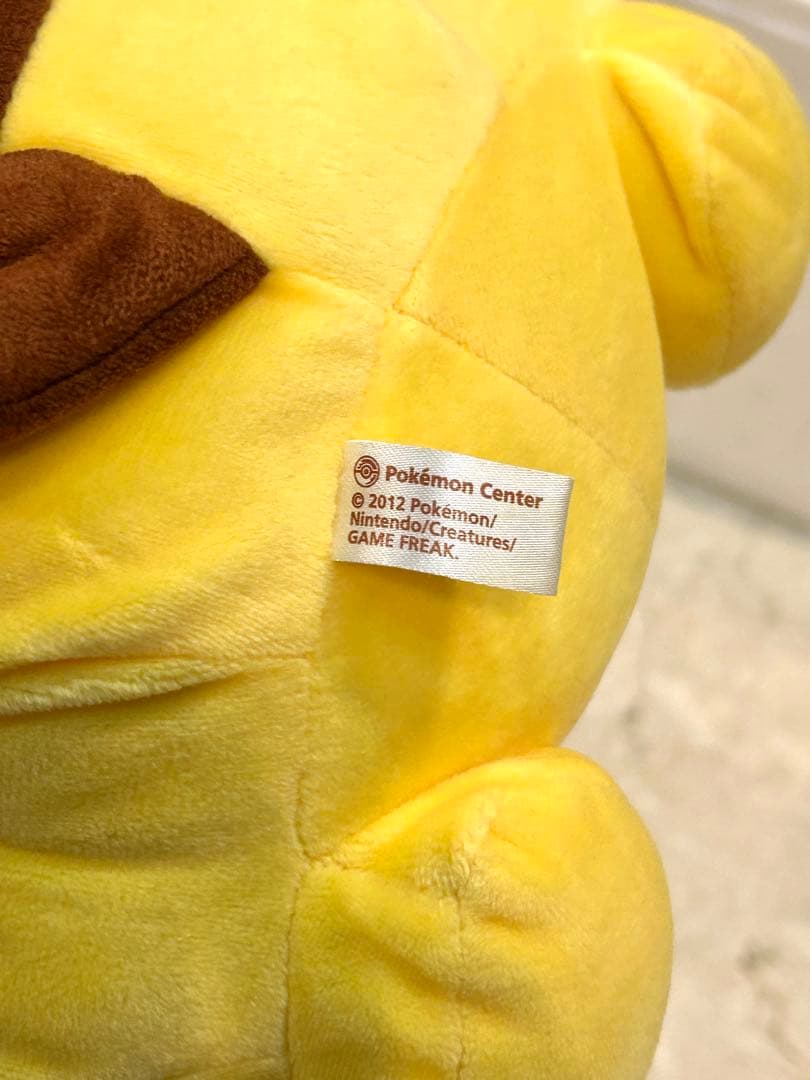 ポケモンぬいぐるみまとめ売り　ポケモンセンター　バンプレスト　タグ付きあり