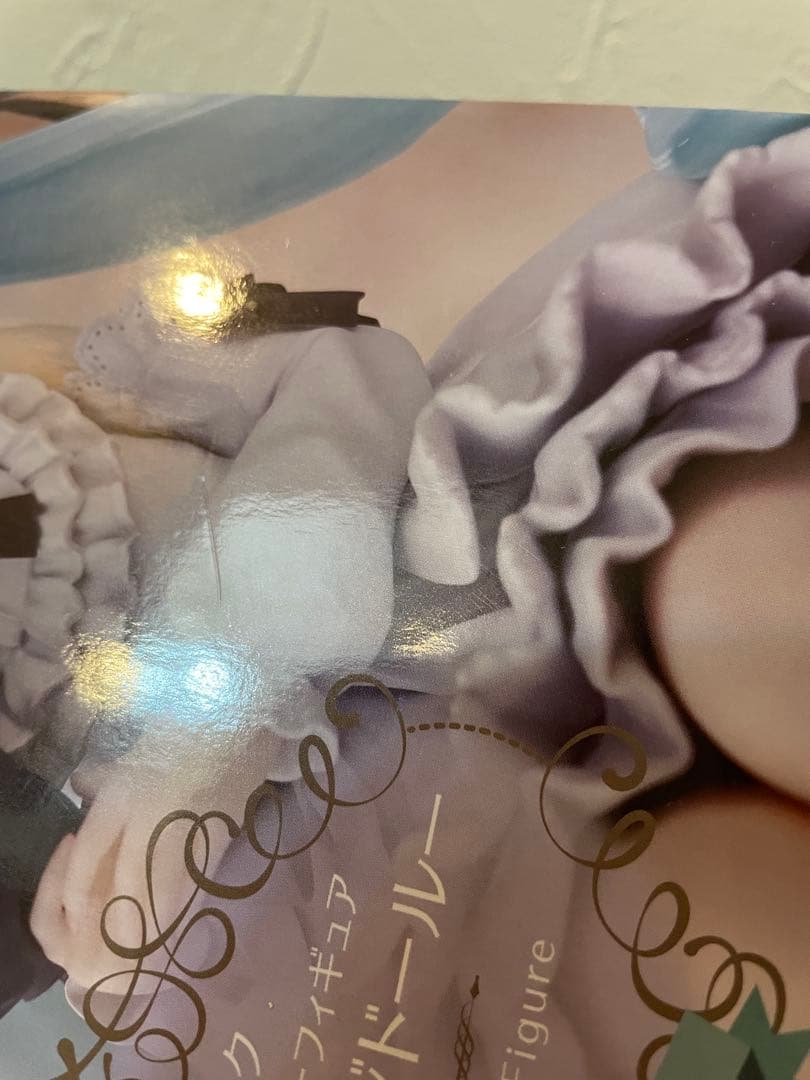 初音ミク ぬーどるストッパーフィギュア ヴィンテージドール　ガンダム　ほおずき