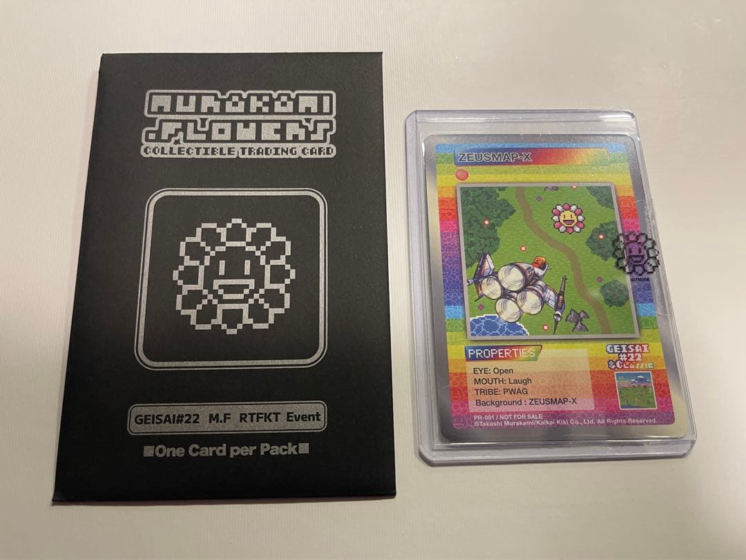 【非売品】村上隆 GEISAI カード MURAKAMI FLOWERS