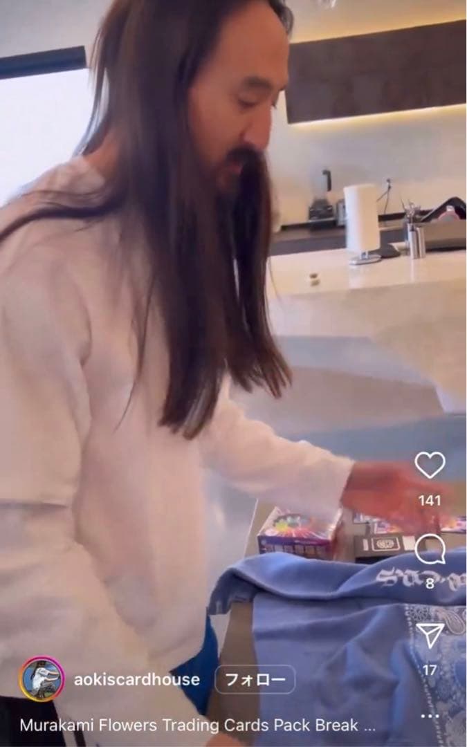 【非売品】村上隆 GEISAI カード MURAKAMI FLOWERS