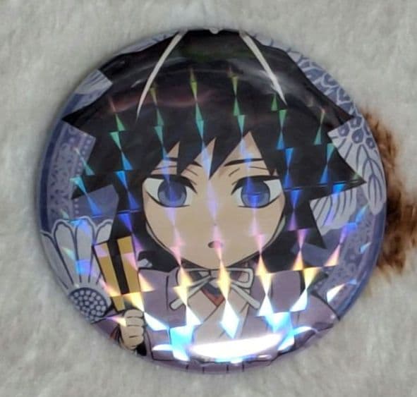 鬼滅の刃 ufotable ひなまつり 缶バッジ 冨岡義勇 ホログラム