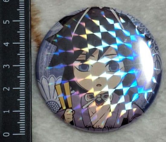 鬼滅の刃 ufotable ひなまつり 缶バッジ 冨岡義勇 ホログラム