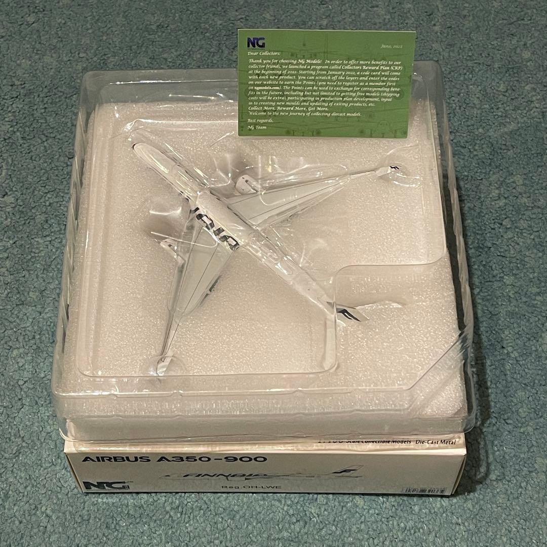 FINNAIR A350-900 OH-LWD フィンエアー NG 1:400